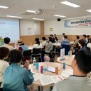 동부중학교 이미지