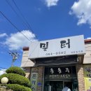 천부카센타 이미지