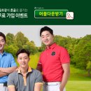 주식회사명우