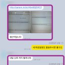 평화피에이치 이미지