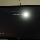 ps4 위닝 패치 질문좀 할게용 이미지