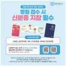 이사랑턱치과의원 이미지