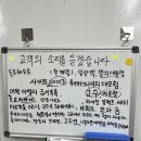 석기시대만화방 이미지