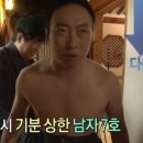 미야옹 이미지