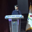 (주)금강송