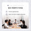 정지유치원