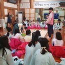 이리고등학교 이미지