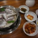 남산복집 - 중구 무교동 | 남산복집