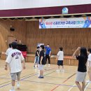 광주 연제초등학교 이미지