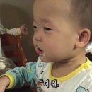 키친온유 이미지