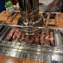 자금성양꼬치&훠궈