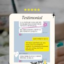 [학부모후기] 최고의 찬사, 감동후기, 고맙습니다.