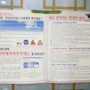 여일한의원 네이버블로그