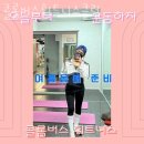 콜롬버스 휘트니스클럽 이미지