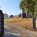 제주 구 육군 제1훈련소 지휘소와 정문 이미지