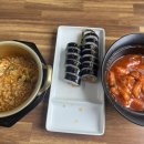 죽시분식
