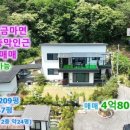 별장한증막 이미지