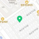 BHC(비에이치씨)세교점 이미지