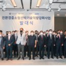 부산선박기술 이미지
