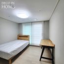 이안센트럴포레스트 장유1단지 | 김해 삼문동 이안센트럴포레장유 1단지 33평, 작은방에 사용하기 좋은 콤비블라인드 시공후기