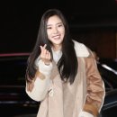 향미