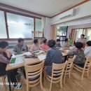 적림리경로당 이미지