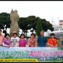 동경차이나 이미지