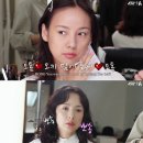 이효리 카카오 검색결과