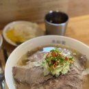 미분당진주점 | 진주 혁신 미분당 혼밥 쌀국수 후기, 주차정보, 메뉴, 웨이팅