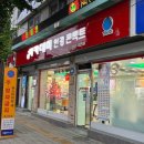 아카데미안경원 네이버블로그