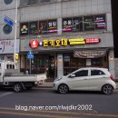 하대동107 이미지