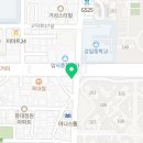 스마트동물병원 강동암사점 이미지