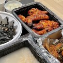 3월 첫째주 휴무 * 아라동 밥집 리릭/롯데시네마 연동점/제스코 장보기/홍열이네 포장