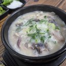 맛고을 순대국 이미지