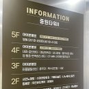 샤인노래연습장 이미지