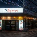 한우백년 이미지