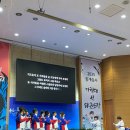 기드온 태권도장 네이버블로그