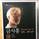 산하의물결 이미지