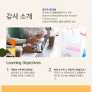 아이랑ABA행동발달연구소