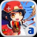 (주)푸토엔터테인먼트 이미지