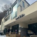 골목카페동주