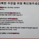 마로와플 네이버블로그