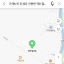 엘로우 한우 식육식당 이미지