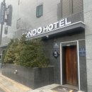 론도 호텔 | 구월동 호텔 추천 가성비 좋은 깔끔한 호텔 구월호텔 론도 인천예술회관 내돈내산