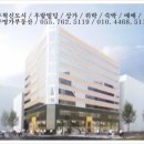 우람빌딩 이미지