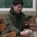옛날떡집 - 광진구 뚝섬로30길 49 | 옛날떡집