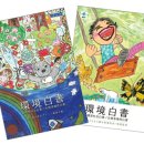 농업회사법인 연수농장(주) | 자칫 몰상식한 이해-지렁이농장은 악취나는 소똥/돼지똥/문뇨처리장인줄로 알아-산에서 볏짚/낙엽/썩은...