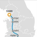 순천JC(완주) 이미지