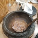 명가돌솥 이미지