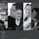 숙명가야금병창 이미지